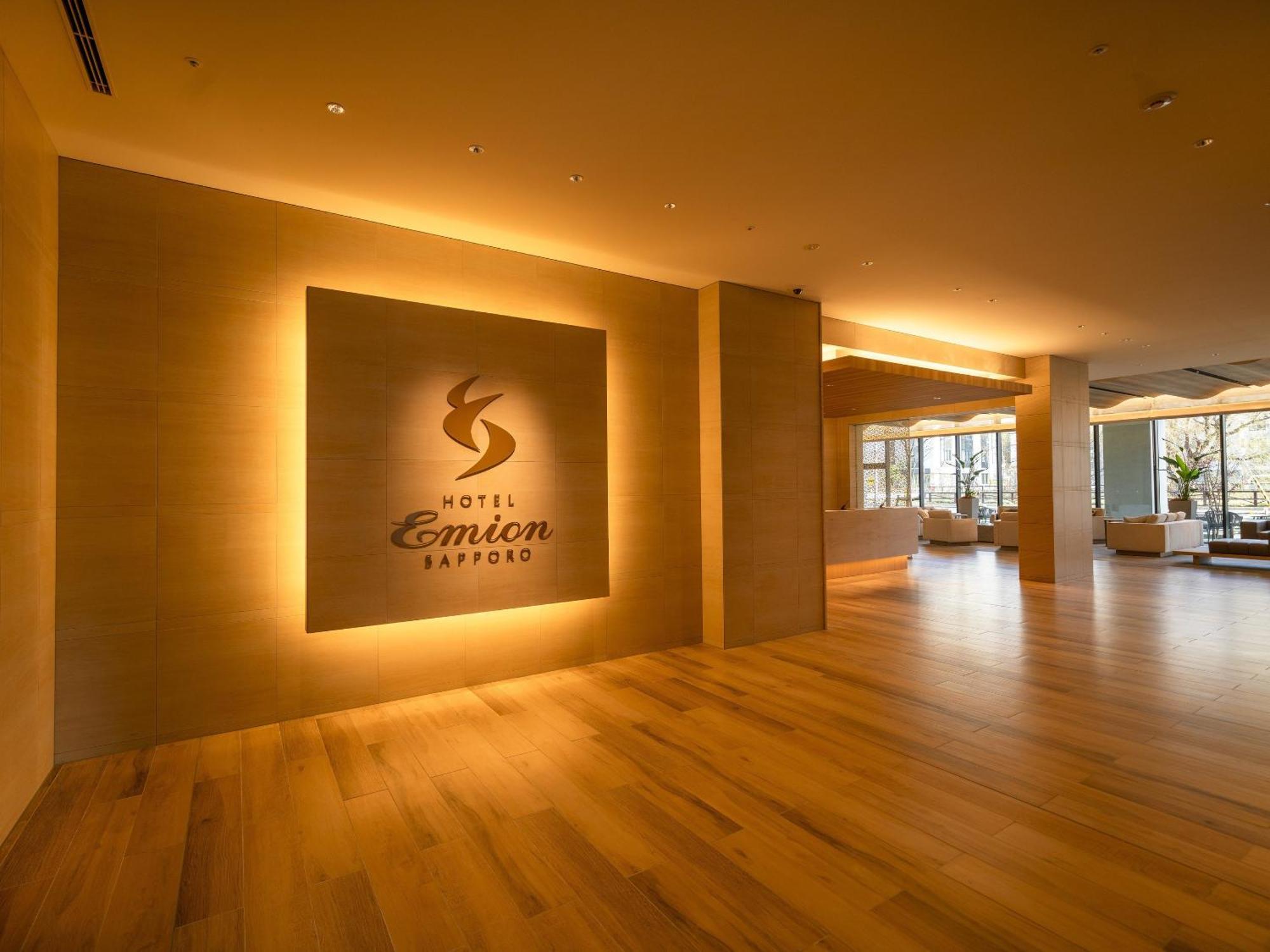 Hotel Emion סאפורו מראה חיצוני תמונה